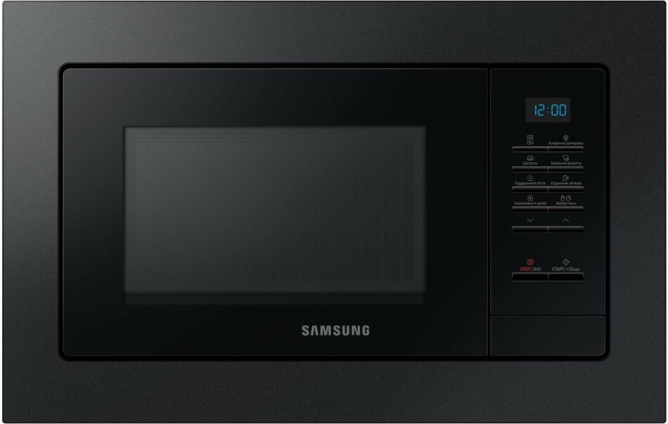 Samsung MS23A7013AB/EO Beépíthető Mikrohullámú sütő - Fekete - BestMarkt