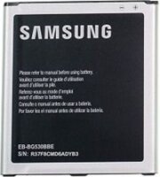 Samsung Galaxy Grand Prime (SM-G530F) Telefon Akkumulátor 2600mAh
