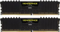 Corsair Vengeance LPX Black - DDR4 16GB 2666MHz (2x8GB) - Memória