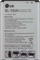 LG P710 Optimus L7 II gyári akkumulátor - Li-ion 2460 mAh - BL-59JH (csomagolás nélküli)