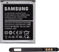 Samsung i8160 Galaxy Ace 2 gyári/S7562 Galaxy S Duos akkumulátor - Li-Ion 1500 mAh - EB425161LU