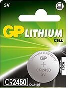 GP CR2450 3V Lítium gombelem (1 db / csomag)