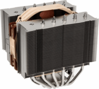 Noctua NH-D15S CPU hűtő