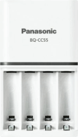 Panasonic Eneloop BQ-CC55E 4x AA/AAA NiMH Akkumulátor Töltő