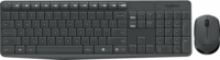 Logitech MK235 Wireless Billentyűzet PTG + Egér - Szürke