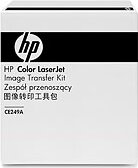 hp képtovábbító készlet CLJ CP4025/CP4525