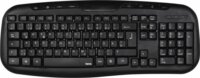 Hama Cellion 53932 USB Billentyűzet - Cseh / Szlovák