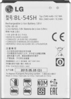 LG BL-54SH (L90 (D405N)) Telefon akkumulátor 2540mAh (OEM)