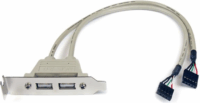 Startech USBPLATELP 2x USB-A - 2x IDC (anya - anya) adapter