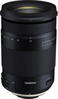 Tamron 18-400mm f/3.5-6.3 Di II VC HLD objektív (Nikon)