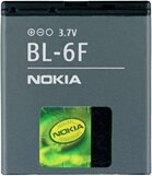 Akkumulátor, Nokia BL-6F, 1200mAh, Li-ion, gyári, csomagolás nélkül