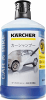 Karcher Ultra habtisztító 3-az-1-ben Magasnyomású mosókhoz