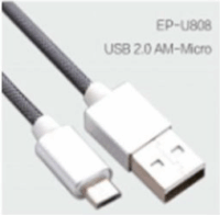 nBase EP-U808 USB 2.0-A apa - MicroUSB apa Adapter kábel 1m - Fekete fonott