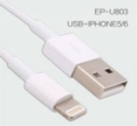nBase EP-U803 USB 2.0-A apa - Lightning Adapter kábel 1m - Fehér