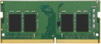 Kingston 4GB /2666 Value DDR4 Notebook RAM