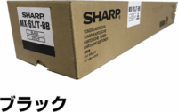 Sharp MX61GTBA Eredeti Toner Fekete