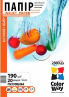 ColorWay PM190020A4 A4 Matt Fotópapír (20lap /csomag
