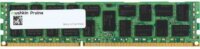 Mushkin 16GB /2133 Proline DDR4 Szerver RAM