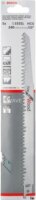 Bosch 2608650676 S 1531 L Szablyafűrészlap (5 db/csomag)