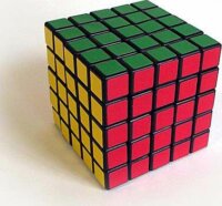 Rubik kocka 5x5