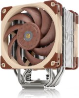 Noctua NH-U12A PWM CPU hűtő