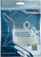 Actis ( Epson T1814) Tintapatron Sárga