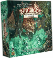 Zombicide: A nyughatatlan gonosz társasjáték kiegészítő