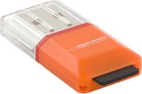 Esperanza EA134O Multi USB 2.0 Külső kártyaolvasó