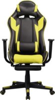 Iris GCH204 Gamer szék - Fekete/Sárga