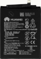 Huawei Honor 7X Telefon akkumulátor 3340mAh (OEM - ECO csomagolásban)