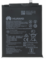 Huawei Nova 2 Plus Telefon akkumulátor 3340mAh (OEM jellegű - ECO csomagolásban)