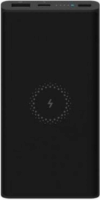 Xiaomi Mi Wireless Essential Power Bank 10000mAh Fekete