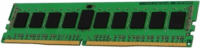 Kingston 16GB /2666 Client Premier DDR4 Szerver RAM
