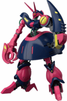 Bandai HGUC 1/144 NRX-055 Baund Doc Gundam Figura