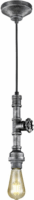 TRIO 307000188 Gotham Antik E27 ezüst fém menyezeti lámpa