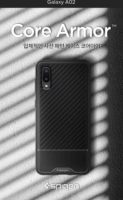 Spigen Core Armor Samsung Galaxy A02 Hátlap Tok - Fekete