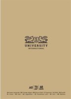 Shkolyaryk University International 48 lapos A5 Tűzött vonalas füzet többfajta