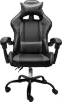 Ventaris VS300 Gamer szék - Fekete
