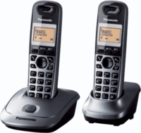 Panasonic KX-TG2512PDM Asztali telefon - Szürke (2db/csomag)