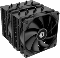 ID-Cooling SE-207-XT BLACK PWM CPU hűtő