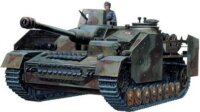Academy Sturmgeschutz Sd .Kfz.167 tank műanyag modell (1:35)