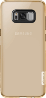 Nillkin Nature Samsung Galaxy S8 Plus Szilikon Tok - Aranybarna