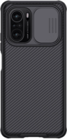 Nillkin Camshield Pro Xiaomi Poco F3/MI 11i Szilikon Tok - Fekete