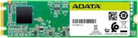 Adata 256GB Ultimate SU650 M.2 SATA3 SSD