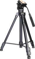 Levenhuk Level PLUS VT20 Kamera állvány (Tripod) - Fekete