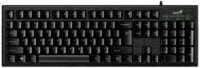 Genius KB-117 USB Billentyűzet Magyar - Fekete