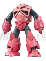 Bandai RG 1/144 MSM-07S figura - Char Z'Gok