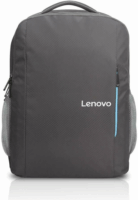 Lenovo Everyday B515 15.6" Notebook hátizsák - Szürke