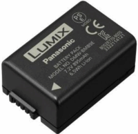 Panasonic DMW-BMB9E Akkumulátor 895mAh
