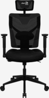 AeroCool Guardian Gamer szék - Fekete